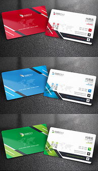 廣告公司名片設計模板 創意素材與下載資源全指南