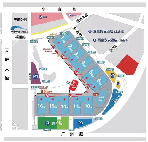 參觀指南 2021成都國際太陽能光伏及儲能技術設備展——聚焦新興能源技術研發